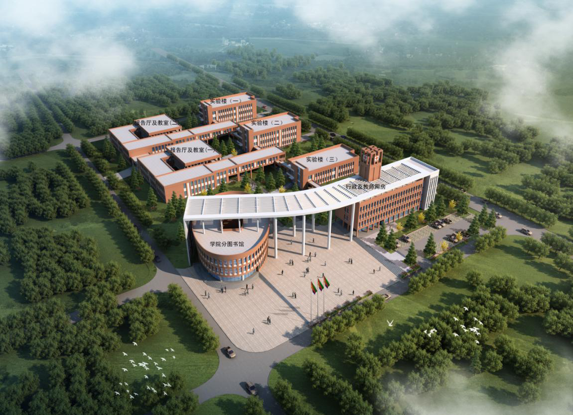 援厄立特里亞科技學院項目一期工程